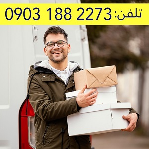 هزینه و روش ارسال