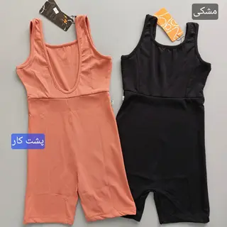 رامپر ورزشی فانریپ 34 تا 44