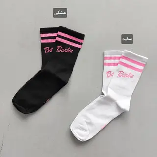 جوراب Barbie ساقدار (زنانه)