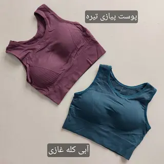 نیم تنه زاپدار ورزشی 36 تا 42