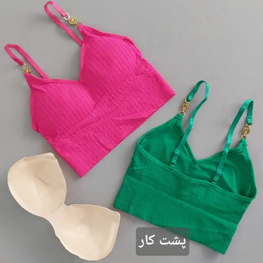 نیم تنه ورساچه کمر پهن زنانه 36 38