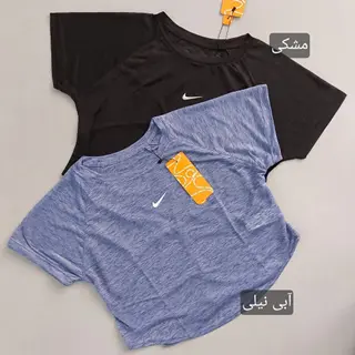 کراپ کیمونو پشت گره ای 36 38