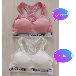 نیم تنه زنانه قهرمانی