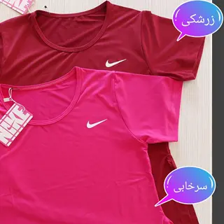 تیشرت زنانه گره ای ورزشی نایک