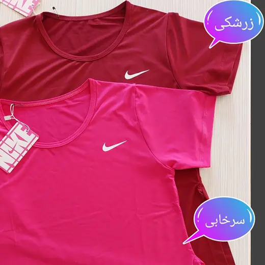 تیشرت زنانه گره ای ورزشی نایک