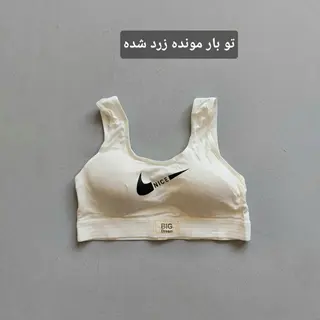 نیم تنه سفید کاپ ثابت سایز 36 38 ( ایراد دار)
