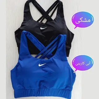 نیمتنه ورزشی زنانه پشت رومی نایک