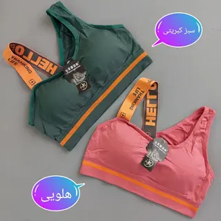 نیم تنه اسپرت رومی هلو 36 تا 40