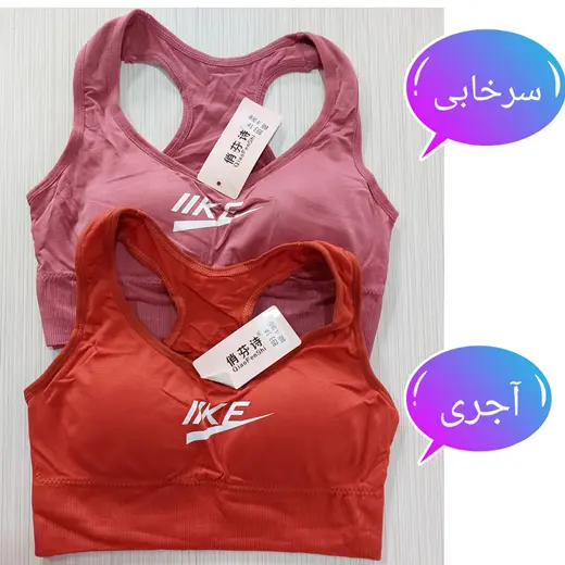 نیم تنه قهرمانی زنانه رنگ سرخابی like