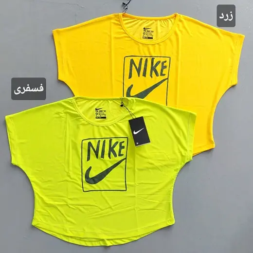 کراپ کیمونو ورزشی زنانه 40 تا 48