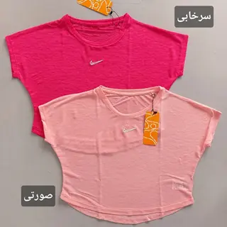 کراپ باشگاهی کیمونو نایک 36 تا 40