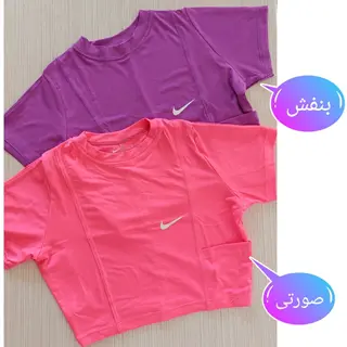 تیشرت زنانه کراپ نایک