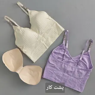 نیم تنه عشق کمر پهن زنانه 36 38