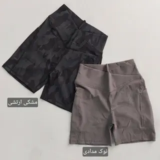 شلوارک soldier کمر ضربدری پشت چین 42 تا 46