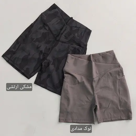 شلوارک soldier کمر ضربدری پشت چین 42 تا 46