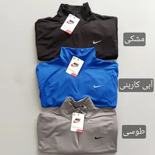 کراپ هایپر فینگردار 40 تا 46