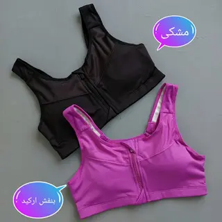 نیم تنه زنانه قزن دار سایز بزرگ