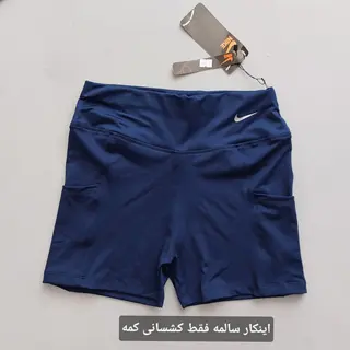 شورتک سرمه ای 38 40 (ایراد دار)
