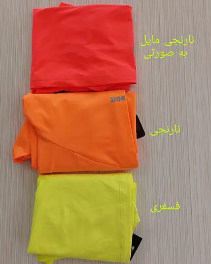 تیشرت زنانه ورزشی آستین کوتاه ساده
