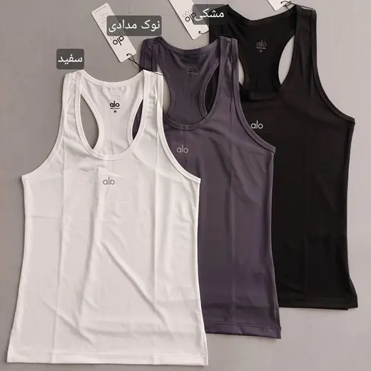 تاپ alo قهرمانی سری جدید 36 تا 44