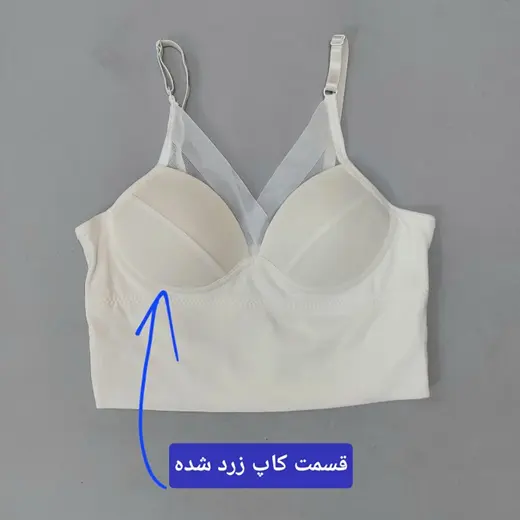 نیم تنه کاپ ثابت 36 38 (ایراد دار)