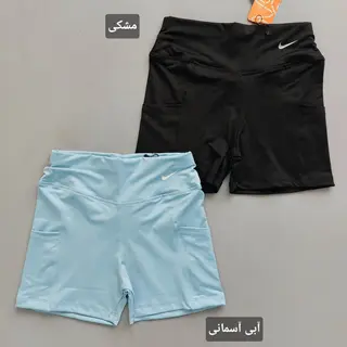 شورتک باشگاهی جیب دار 36 تا 48