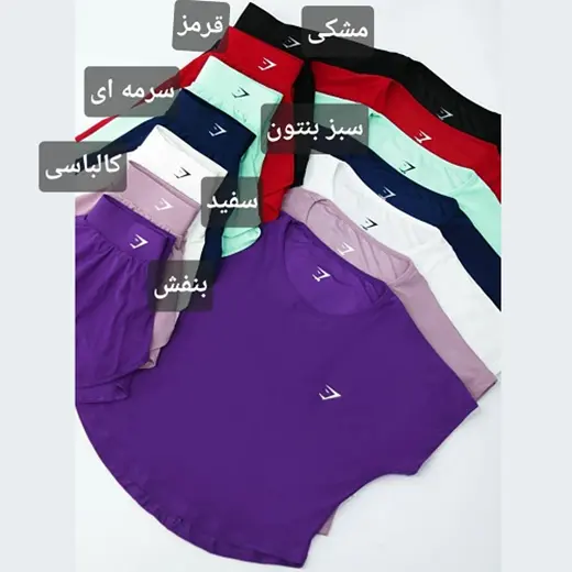ست تنیسی زنانه جیم شارک 36 تا 42
