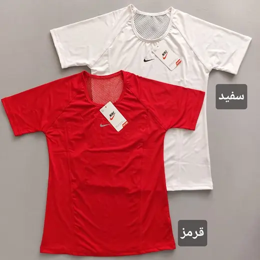 تیشرت dri fit پشت تور 38 40