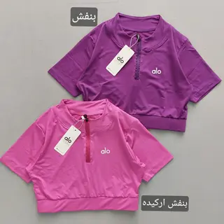 کراپ نیم زیپ Alo باشگاهی 38 تا 48