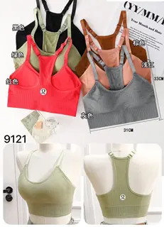 نیمتنه lululemon بند تنظیمی 36 تا 44