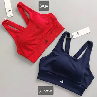 نیم تنه alo فانریپ 38 40