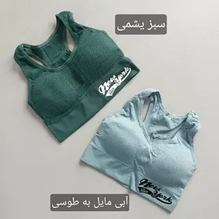 نیم تنه New York ورزشی 36 تا 40