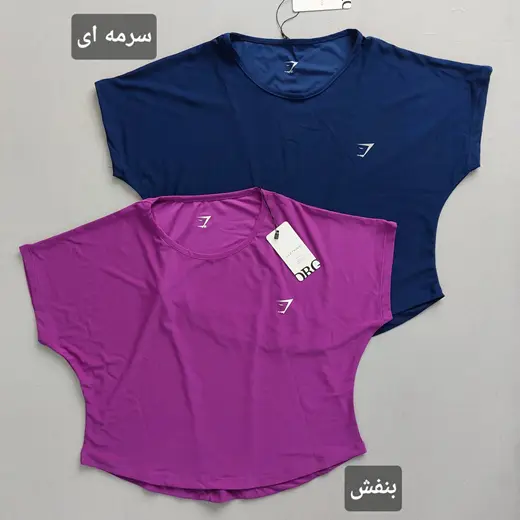 کراپ gym shark خفاشی 36 تا 40