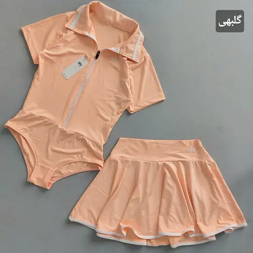 ست Alo بادی و دامن 36 تا 40