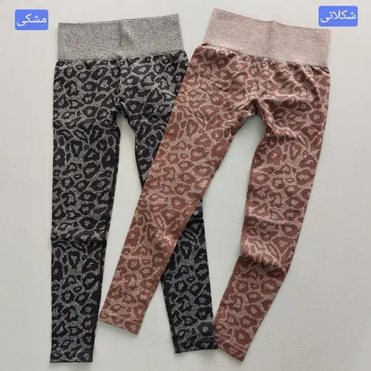 لگ سیملس leopard کمرگنی (پشت ساده) 36 تا 42