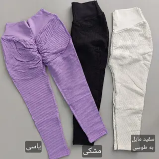 لگ برمودا آنتی سلولیت پشت چین 38 تا 42