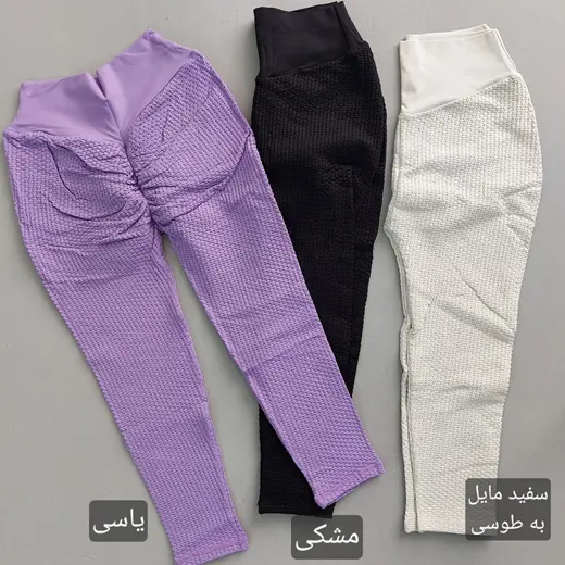 لگ برمودا آنتی سلولیت پشت چین 38 تا 42
