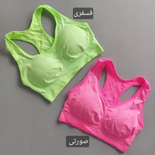 نیم تنه رنگی قهرمانی ورزشی زنانه 38 تا 42
