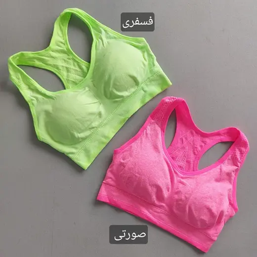 نیم تنه رنگی قهرمانی ورزشی زنانه 38 تا 42