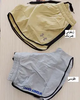 شورتک زنانه تنیسی بغل زیپدار اندرارمور