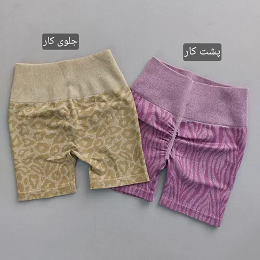 شورتک سیملس tiger پشت چین 36 تا 44