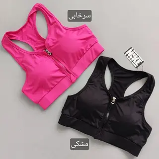 نیم‌تنه زیپ دار قهرمانی زنانه  38 تا 42