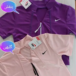 کراپ ورزشی زنانه آستین کوتاه جلو زیپ یقه هفت نایک