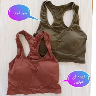 نیم تنه کاپ ثابت پشت بندی