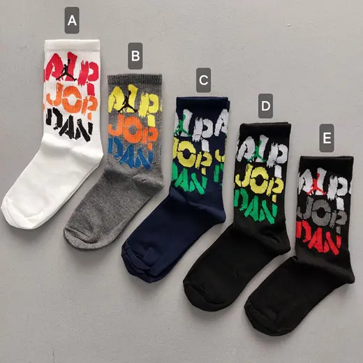 جوراب AIR JORDAN ساقدار (زنانه)