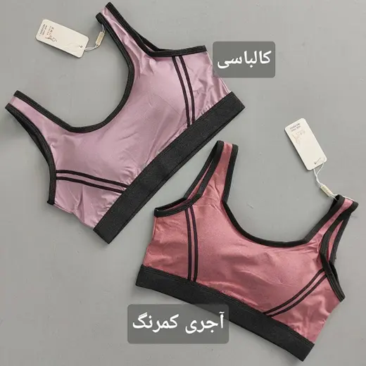 نیم تنه دوخط فلامنت ورزشی زنانه 36 تا 40