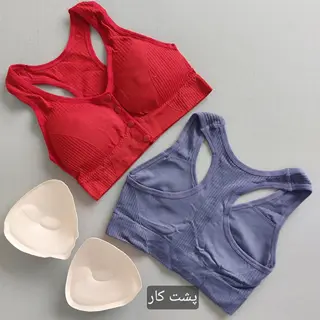 نیم تنه دکمه دار قهرمانی 36 تا 42