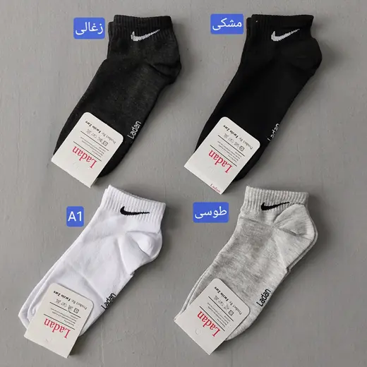 جوراب مچی nike باشگاهی ( زنانه)