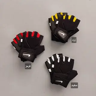 دستکش بدنسازی جیر (زنانه)
