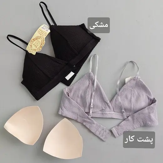 نیم تنه مثلثی قزن دار بند تنظیمی زنانه 36 تا 40